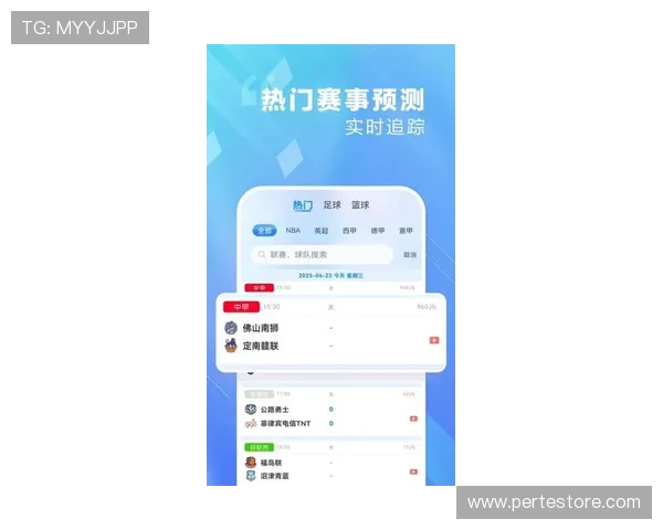 新爱体育手机官方地址最新入口，便捷快速访问新爱体育手机官方地址指南，获取新爱体育手机官方地址的详细步骤和最新链接信息