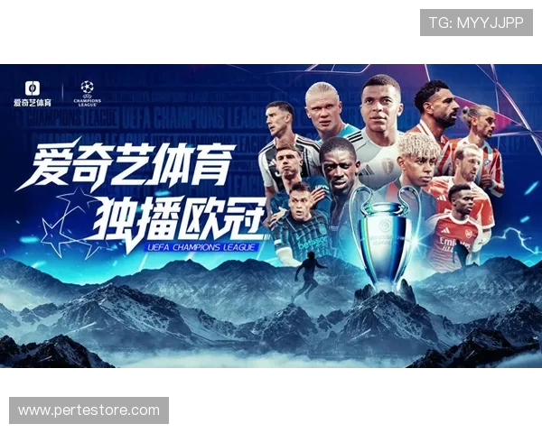 爱体育官网app下载支持多平台同步使用，随时随地享受高清体育直播体验