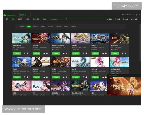 爱游戏app官网最新版免费下载，最新版本带来更流畅的游戏体验